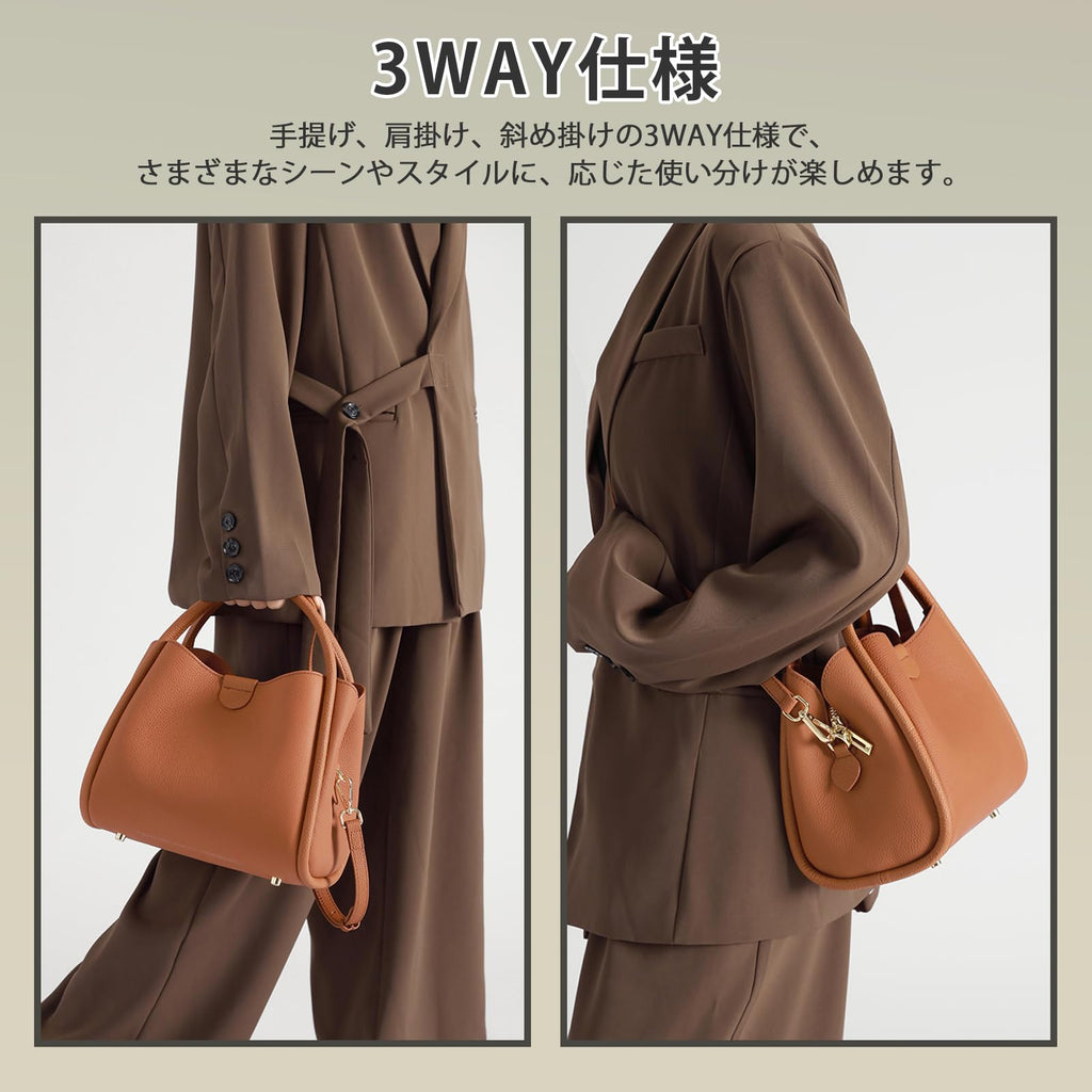 ショルダーバッグ 高級本革 レディース 3way ハンドバッグ 3室収納 大容量 高見え 斜め掛けバッグ シンプル カジュアル 肩がけ 手持ち 人気 通勤